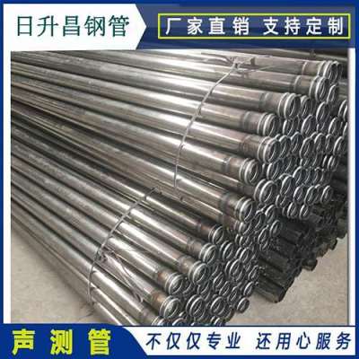 河北声测管理论重量计算