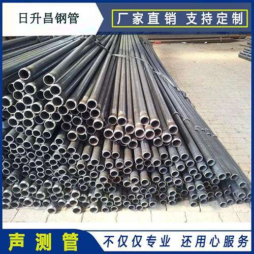 河北声测管施工要求（详细施工报告书）